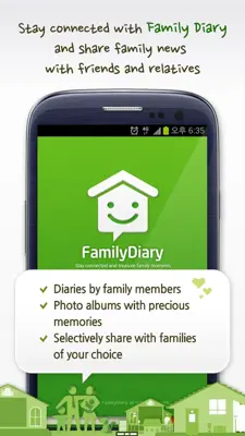 FamilyDiary android App screenshot 6